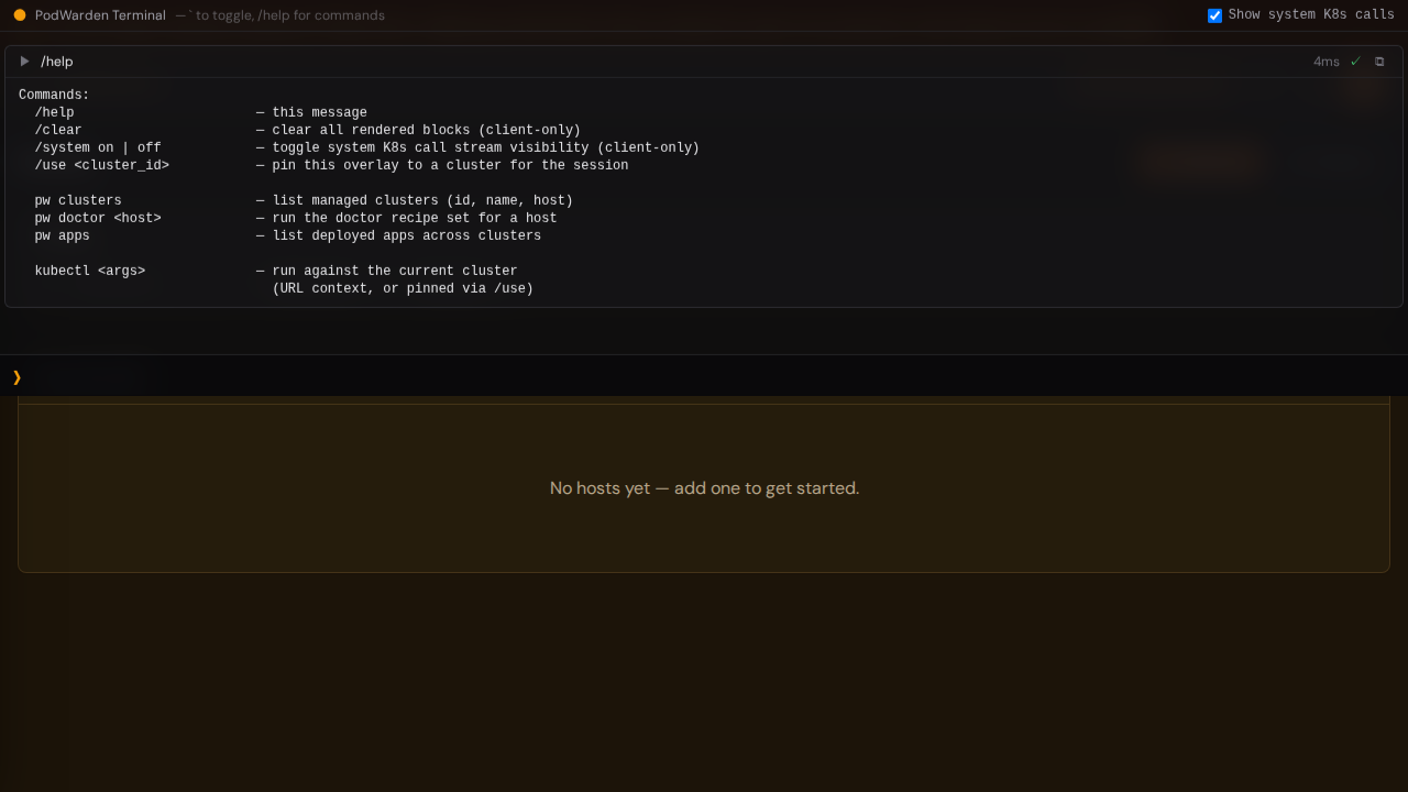 Terminal showing the output of /help, listing all available slash commands